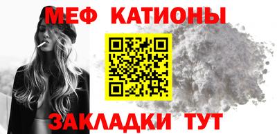 дмт Кулебаки