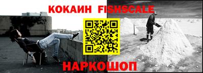 дживик Кунгур