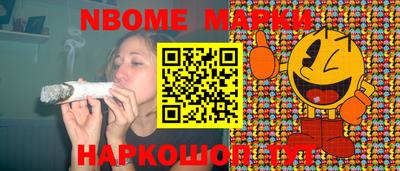 героин Кумертау