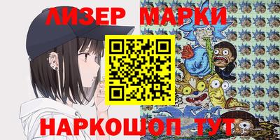 дживик Кунгур
