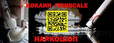 дживик Кунгур