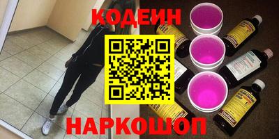 дмт Кулебаки