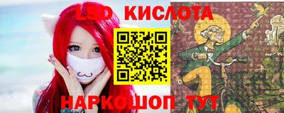 героин Кумертау