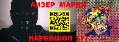 героин Кумертау