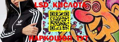 героин Кумертау