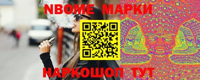 дживик Кунгур