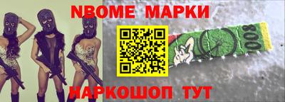 героин Кумертау