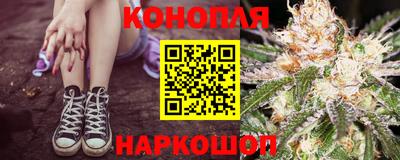 дживик Кунгур