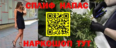 дмт Кулебаки