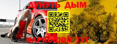 дживик Кунгур