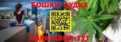 героин Кумертау