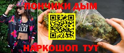 дживик Кунгур