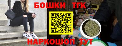 дмт Кулебаки