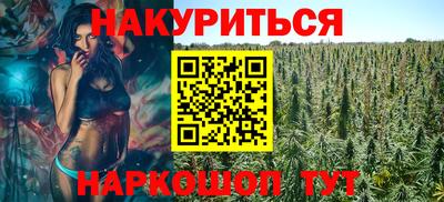 дмт Кулебаки