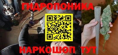 дмт Кулебаки