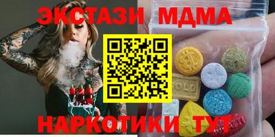 дживик Кунгур