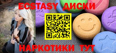дмт Кулебаки