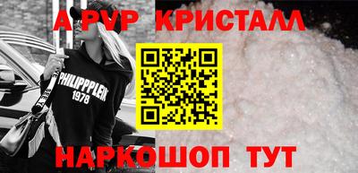 героин Кумертау