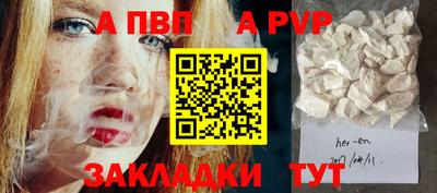 дмт Кулебаки