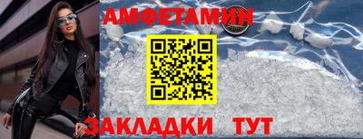 героин Кумертау