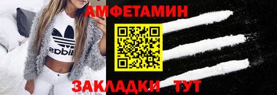 дживик Кунгур