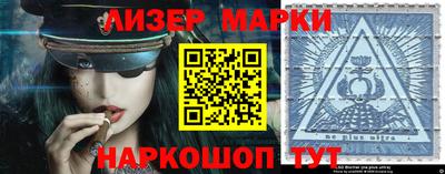 дживик Кунгур