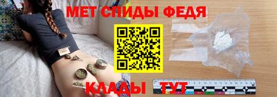 дживик Кунгур