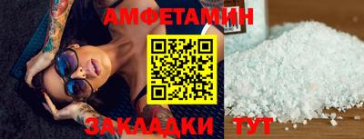 дмт Кулебаки