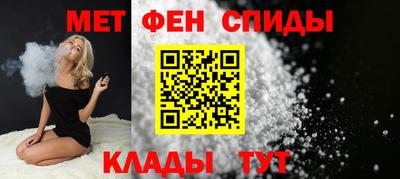 героин Кумертау