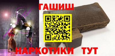 героин Кумертау