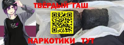 не бодяженный Новозыбков