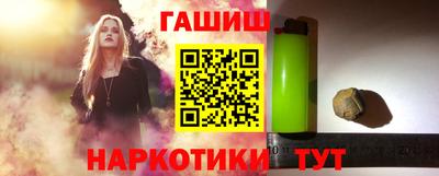 дживик Кунгур