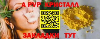 дмт Кулебаки