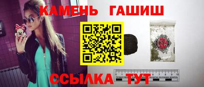 дмт Кулебаки
