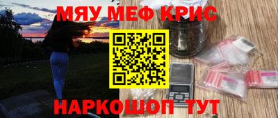 дмт Кулебаки