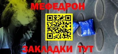 дживик Кунгур